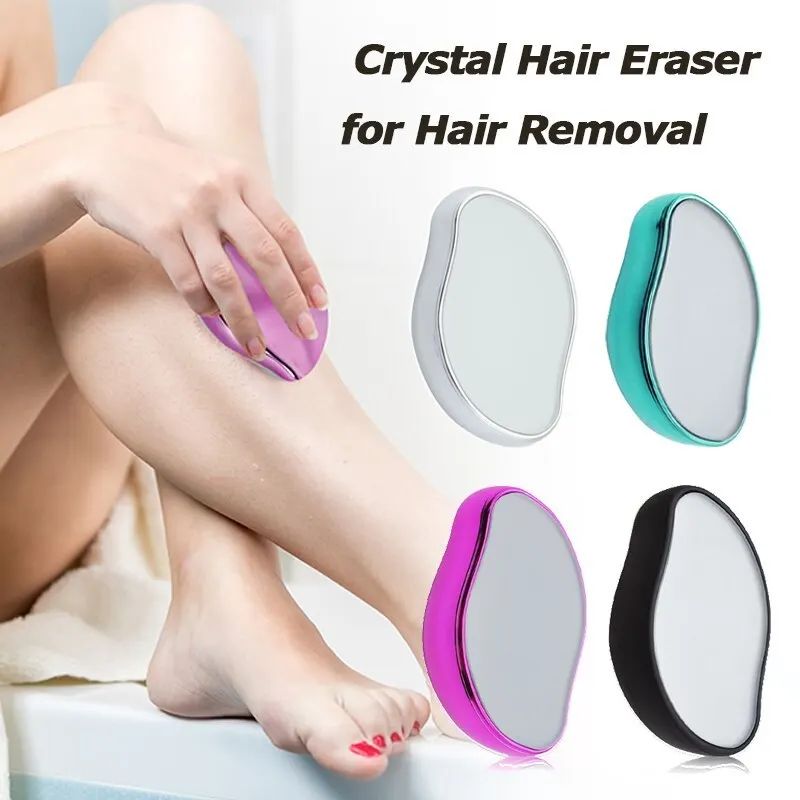 Crystal Epil Hair Removal Eraser Painless Safe Reusable Easy Clean Depilation Tool Physical Glass Hair Removal Body Beauty Eraser